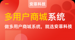 新手開網(wǎng)店的詳細步驟是什么
