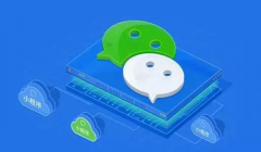 微信公眾號(hào)的微商城怎么開通
