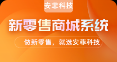 加油站便利店有哪些管理運(yùn)營(yíng)方案